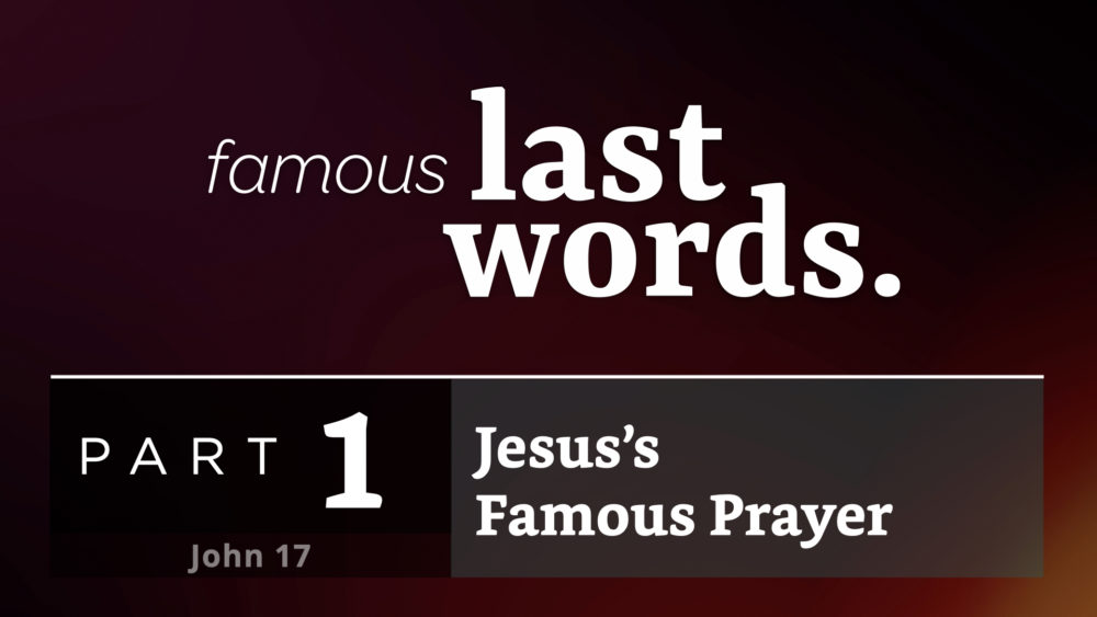 Jesus\'s Famous Prayer
